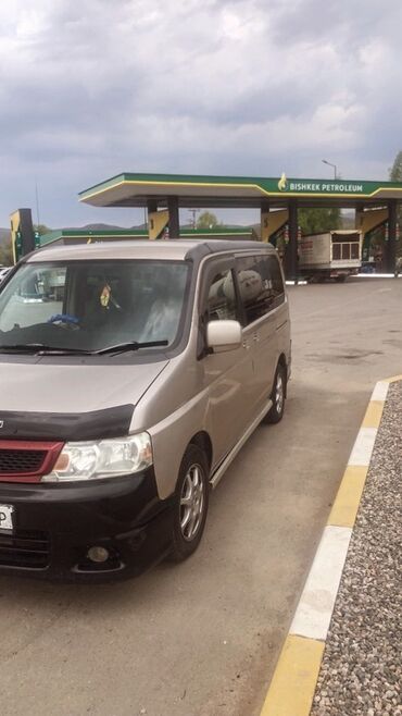 ауди с4 радиятор: Honda Stepwgn: 2001 г., 2 л, Автомат, Бензин, Вэн/Минивэн