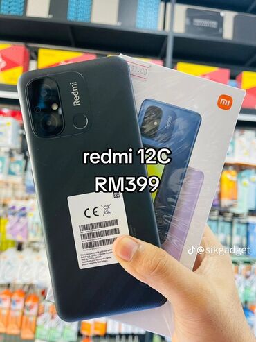 islənmis telefonlar: Xiaomi