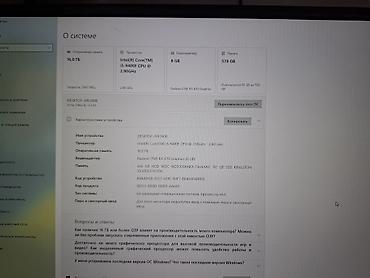 samsung tab s8 ultra: Игровой/рабочий ПК с подсветкой Характеристики: - Процессор: Intel — 4