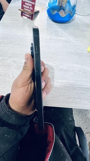 Apple iPhone: IPhone 14 Plus, 256 ГБ, Черный — 5