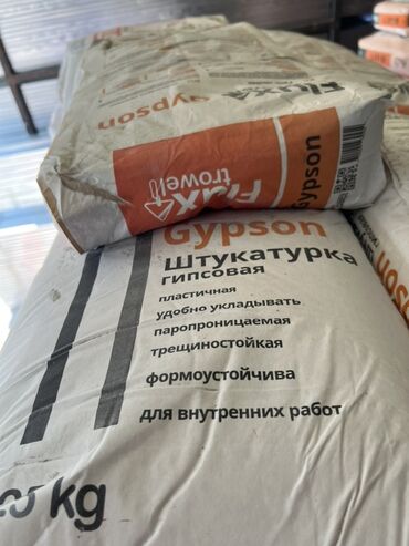 гипсовые панели на стену: Шыбак Flux trowel, Гипс