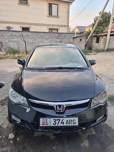 Honda Civic: 2007 г.