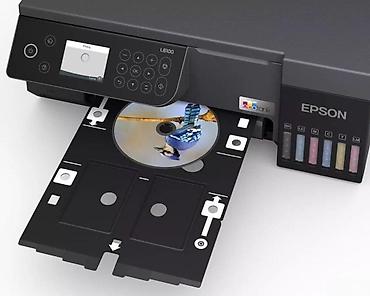 epson a3 printer: Printer "Epson L8100 CISMETA"Printer Epson L8100 CISMETA Epson L8100 — 4