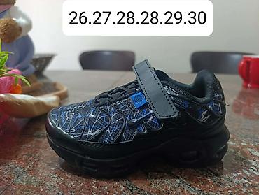 Patike: Decije Nike TN
Dostupni brojevi su na slikama
Cena 3100 din — 14