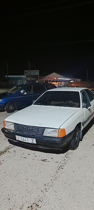 капот е60: Audi 100: 1989 г., Седан — 1