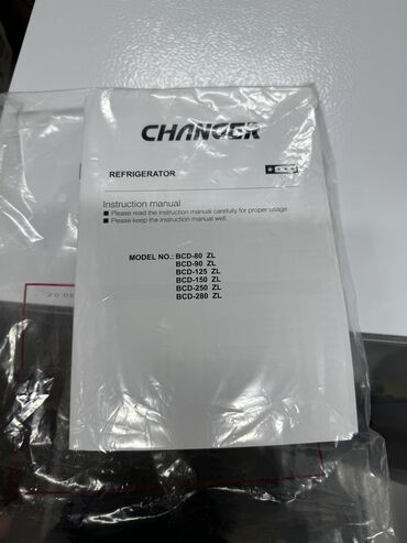 Холодильники: Холодильник Новый, Двухкамерный, De frost (капельный), 45 * 114 * 45 — 5