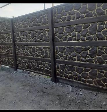 Бетонные еврозаборы: Еврозаборы ширина стандарт 2м высота 1,5м будет стоить с установкой — 19