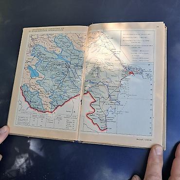 Атласы: Məhsul: “Малый Атлас СССР” – Kiçik SSRİ Atlasi (rus dilində) — 4