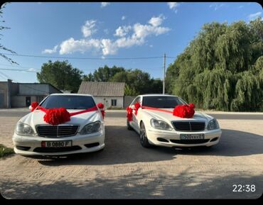 таксопарк 1 процент: Скоро наступает сезон торжеств свадьб💞и мы предлагаем Вам наши услуги