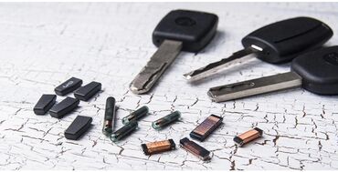 Ключи: Ключ 2024 г., Оригинал — 7