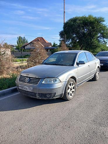 pass: Volkswagen Passat: 2003 г., 1.8 л, Автомат, Газ, Седан — 1