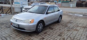 Honda: Honda Civic: 2001 г., 1.5 л, Автомат, Бензин, Седан