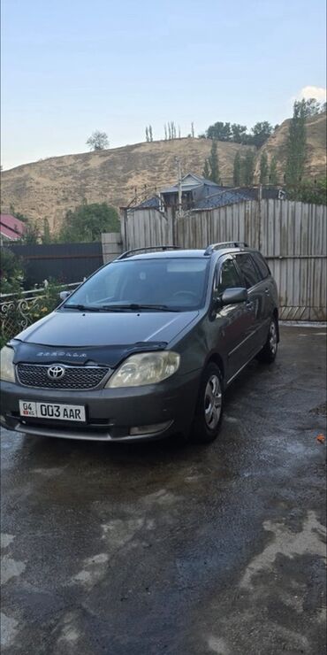 маленькая машина: Продается универсал Toyota Corolla серого цвета. Год-2004 Обьём-1.6🚀