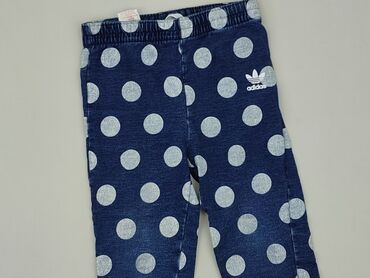 spodnie bb: Sweatpants, Adidas, 3-4 years, 104, condition - Good