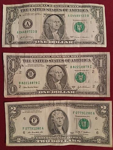 kağız pullar: ABŞ dolları banknotları dəsti - 2 ədəd 1 ABŞ dolları: - Seriya — 1