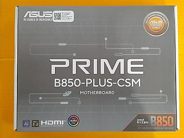 Процессоры для ПК: Процессор для ПК, Новый, AMD Ryzen 5, 6 ядер — 4