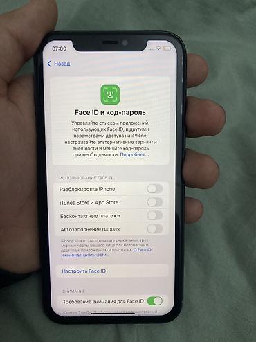 Apple iPhone: IPhone 11, Б/у, 64 ГБ, Черный, Чехол, 75 % — 6