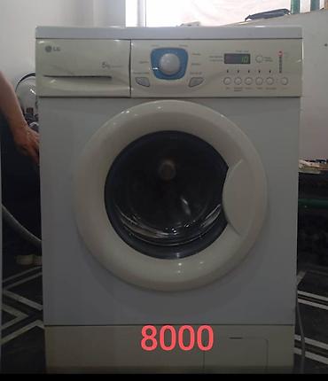 Стиральные машины автомат: ПРОДАЮ СТИРАЛЬНЫЕ МАШИНЫ Б/У ЕСТЬ ДОСТАВКА ПО ГОРОДУ БИШКЕК at lalafo.kg — 18 Стиральные машины автомат: ПРОДАЮ СТИРАЛЬНЫЕ МАШИНЫ Б/У ЕСТЬ ДОСТАВКА ПО ГОРОДУ БИШКЕК — 18