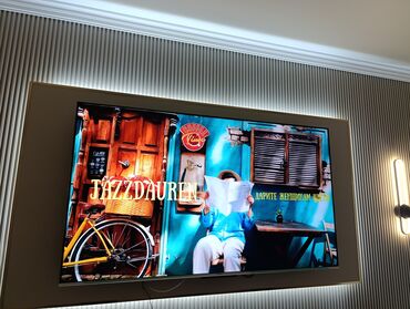 Телевизоры: Срочная акция!!!! Модель 75Q66G Бренд Skyworth Основные характеристики — 1