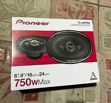 park radar sistemi: Avtomobil üçün tam audio dəsti Tərkib: - Arxa polkada quraşdırılmış 6 — 5