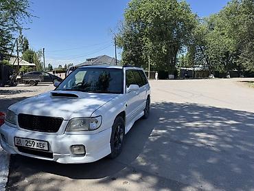 Продажа авто: Subaru Forester: 2001 г., 2 л, Бензин, Универсал — 3