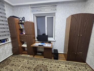 дом на колесах цена бишкек: Кеңсе эмереги комплекти, ДСП, түсү - Күрөң