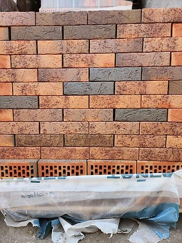 Облицовочный кирпич: Кирпич королевский двор Ликолор,коллекция Тайка. Эксклюзивная — 21