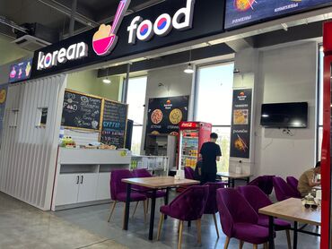 готовый бизнес кафе: Продается готовый действующий бизнес korean food при торговом центре