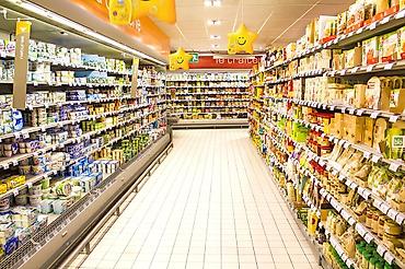сдается продуктовый магазин: Ищем помещение под продуктовый магазин Требования к объекту: - — 1