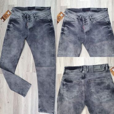 Farmerke: Veliki izbor Farmarica Brojevi 40 Cena: 2900 dinara Dzeparke 2900 — 20