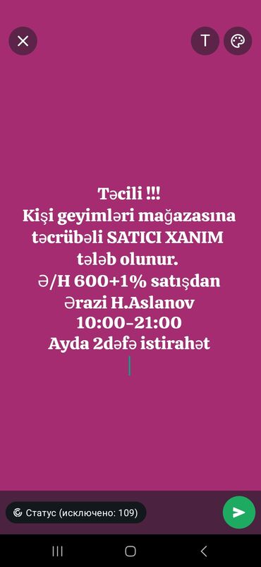 Satış məsləhətçiləri: Satış məsləhətçisi tələb olunur, Yalnız qadınlar üçün, 30-45 yaş, 1-2 illik təcrübə, Ayda 2 dəfə ödəniş