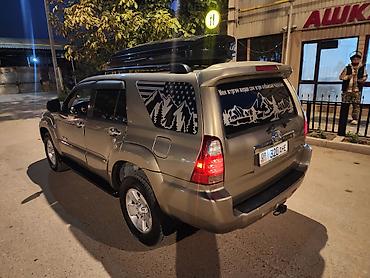 Toyota: Toyota 4Runner: 2006 г., 4 л, Автомат, Бензин, Внедорожник — 10