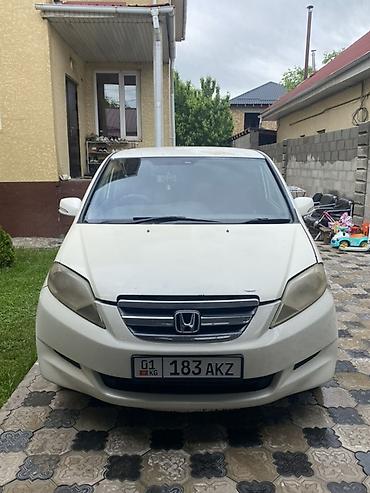 бу ключ: Honda Edix: 2005 г., 1.7 л, Автомат, Бензин, Минивэн — 1
