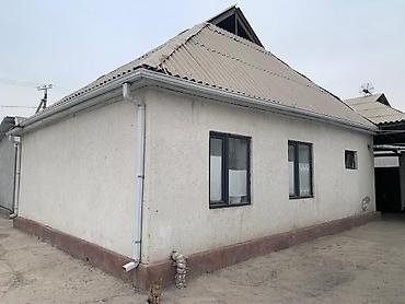 Продажа домов: Дом, 80 м², 3 комнаты, Агентство недвижимости, Евроремонт — 8