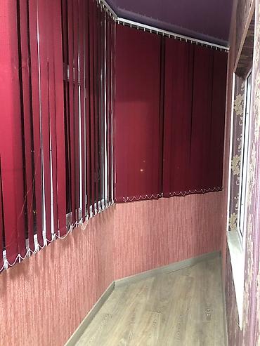 Долгосрочная аренда комнат: Сдаётся уютная 2 х комн квартиразастеклённой лоджией. Что внутри: - — 2