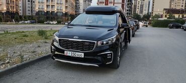 автомашина каракол: Регион боюнча, Аэропорт, Шаар ичинде Такси, жеңил унаа | 5 орундук