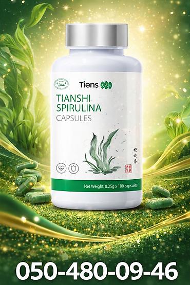 Spirulina XÜSUSİYYƏTLƏRİ: - Qan azlığını aradan qaldırır. - Həm çəki
