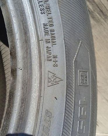 Шины: Шины 195 / 65 / R 15, Зима, Б/у, Пара, Легковые, Китай, Bridgestone — 4