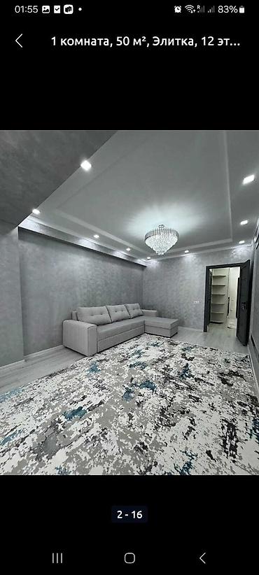 Посуточная аренда квартир: 2 комнаты, Постельное белье, Кондиционер, Бытовая техника — 2