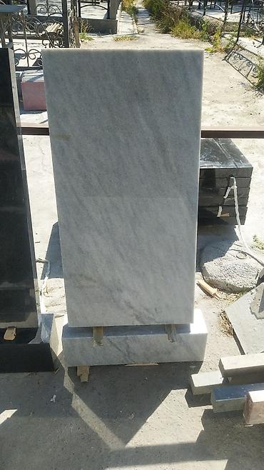 Ритуальные услуги: Изготовление крестов, Изготовление памятников, Облицовка надгробий | Гранит, Мозаика, Габбро | Оформление — 18