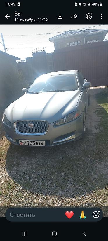 infiniti fx: Jaguar XF: 2014 г., 2 л, Автомат, Бензин, Седан — 1