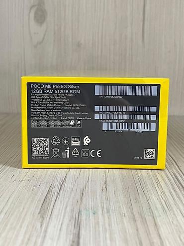 м4 pro max: Смартфон POCO M8 Pro 5G Характеристики с коробки: - Модель: POCO M8 — 2