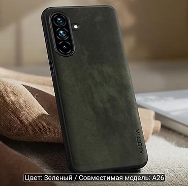 google fold: Чехол AIORIA для смартфона Samsung Galaxy A26 - Совместимая модель — 2