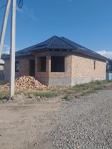 Кровля крыши: Крыша крыша — 12