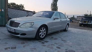 зеркало 211: Mercedes-Benz S-Class: 2003 г., 5 л, Автомат, Бензин, Седан — 1