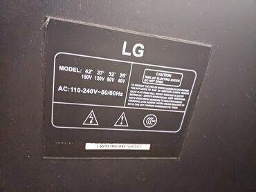 телевизор плазменный lg: Плазменный телевизор LG в отличном состоянии,вместе с ресивером