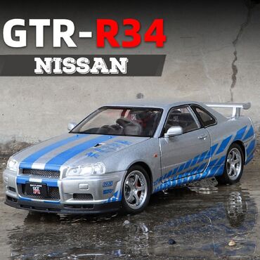 Nissan, 2020 il, 1:24, Dəmir