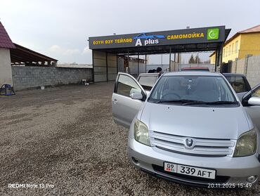 Toyota: Toyota ist: 2004 г., 1.3 л, Автомат, Бензиновая, Хэтчбэк — 15