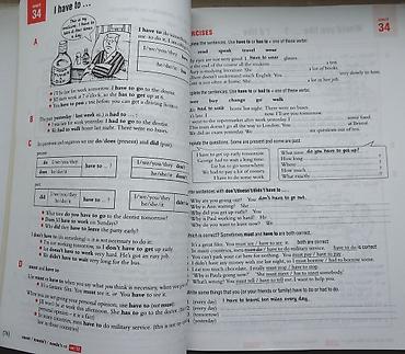 Tədris ədəbiyyatı: Tədris kitabları Müasir Beynəlxalq hüquqda insan hüquqları, əhali və — 18