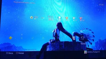 пассивное сетевое оборудование оптические: PS4 slim (на пломбах) 1 tb вместе с аккаунтом пс нетворк. в